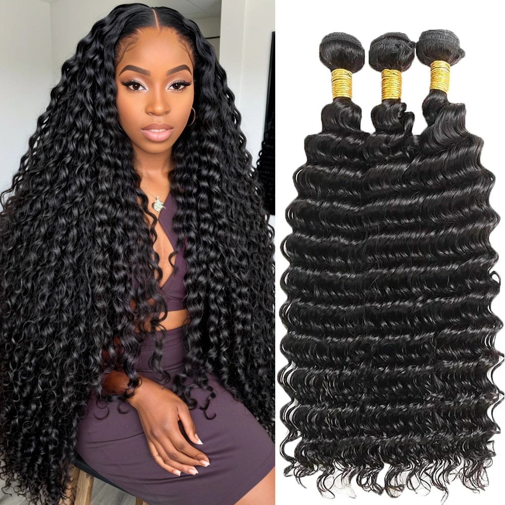 Brazilian Water Wave Bundles 100% Unprocessed Virgin Human Hair(16 18 20 inch) Water Curly Weave