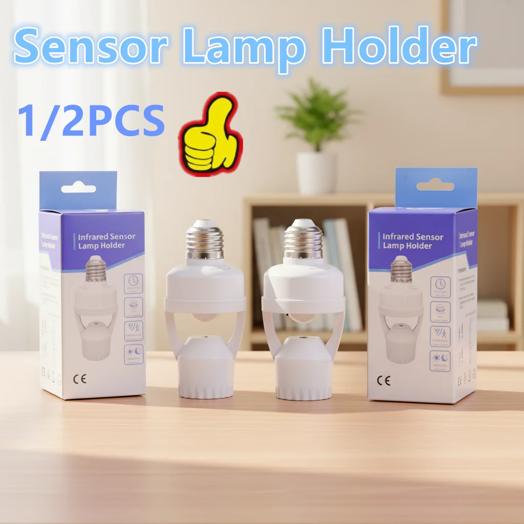 

NEW 1-2Motion Sensor Lamp Holder E27 Smart Light Bulb Holder Adapter Auto On/Off Motion Light Socket for Porch Staircase Base