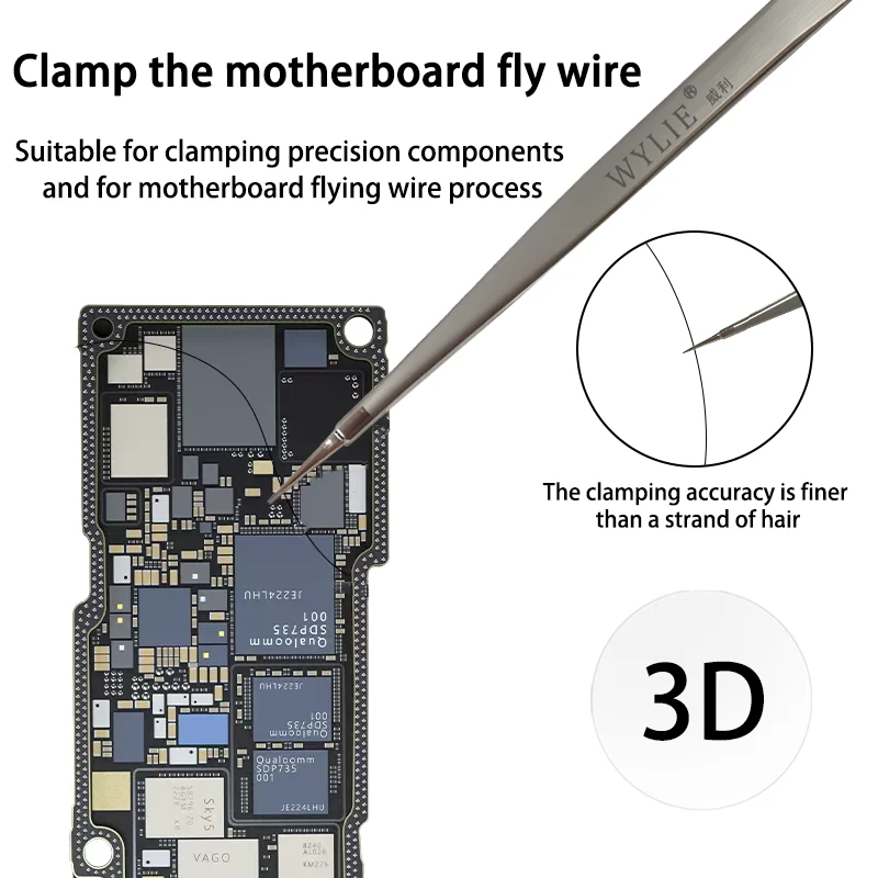 

WYLIE WL811R 815R 3D tweezers stainless steel tweezers High precision polishing treatment with good closure performance