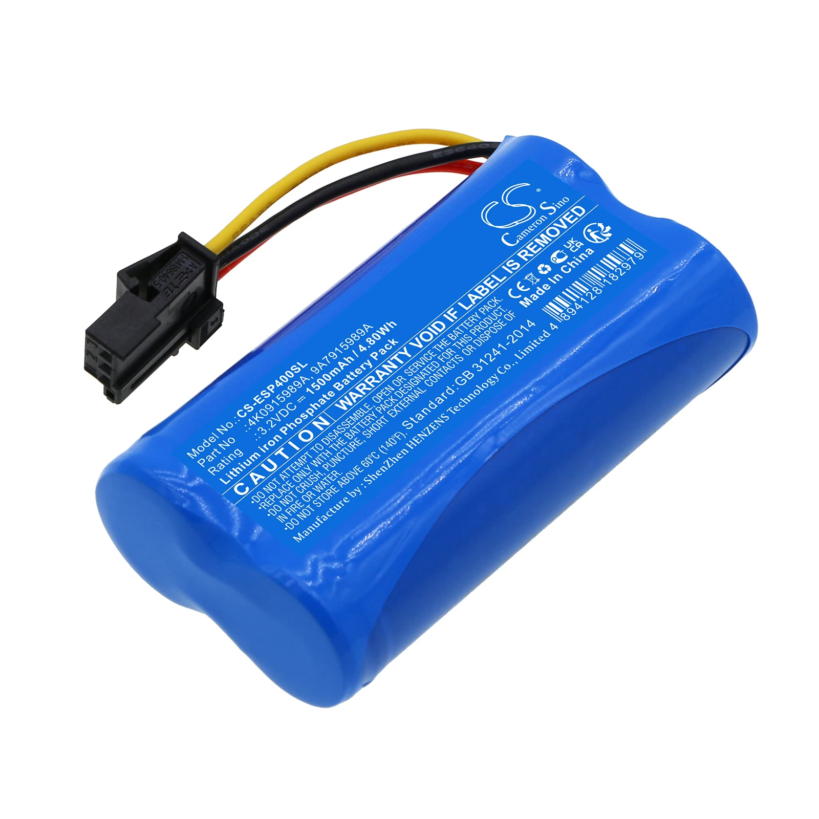 

CS Cameron Sino Kerui New 1500mAh Replacement Battery for Touareg 2018