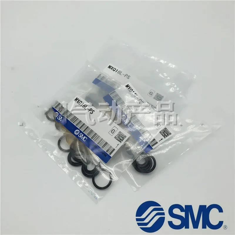 

SMC MXQ sealing MXQ6-PS MXQ8-PS MXQ12-PS MXQ16-PS MXQ20-PS MXQ25-PS repair KITS FOR slide cylinder