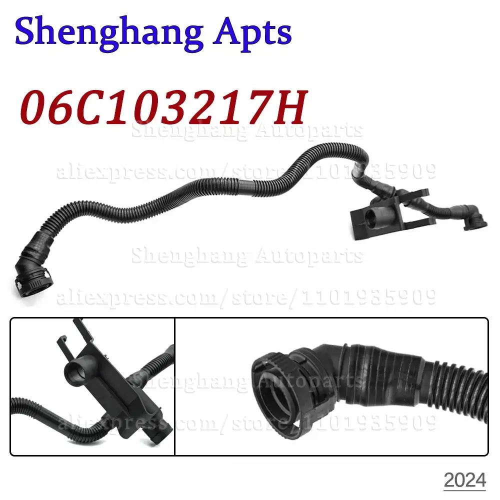 

High Quality Engine Crankcase Breather Valve Vent Hose Pipe 06C103217H,06C-103-217-H For Audi A4 B6 B7 A6 C5 C6 A8 D3 3.0 BBJ