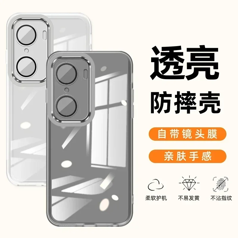 For Xiaomi POCO X7 Pro X7Pro X6 F6 Clear Lens Protection Film Case For POCO F7 Ultra Candy Color Soft Silicone Shockproof Cover
