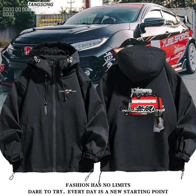 

Unisex American Style Jacket Modification Car Coat Men's Women's Windproof Polyester Nylon Composite Fiber Hooded Zipper Closure