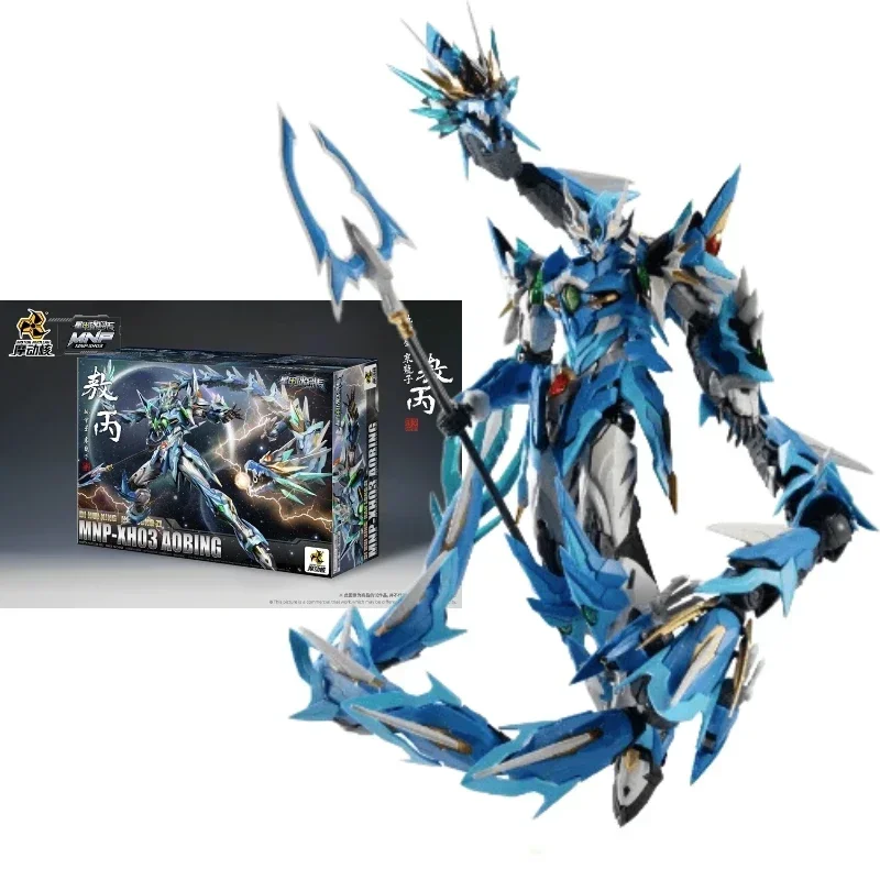

Motor Nuclear Mnp-xh03 Mecha Qinglong Aobing Model Assembly Kit Action Figures Metallic Skeleton Toys Collection Gifts In Stock