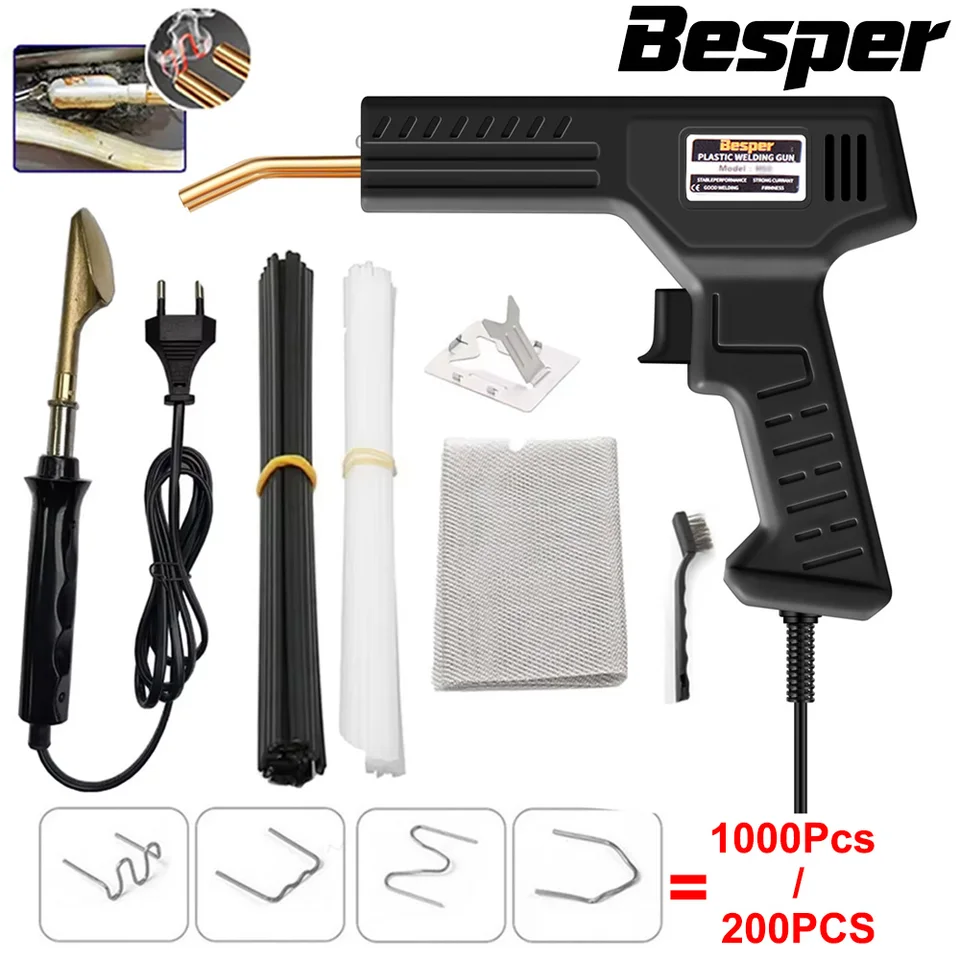 50W プラスチック溶接機 1000-200PCS ホットステープラー プラスチック
