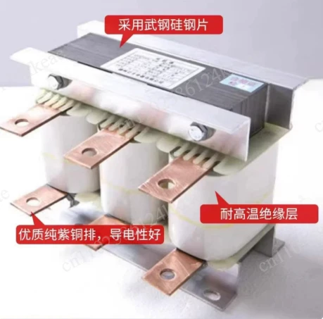 Reactor inverter special copper wire 11KW-800KW filter AC DC input and output reactor