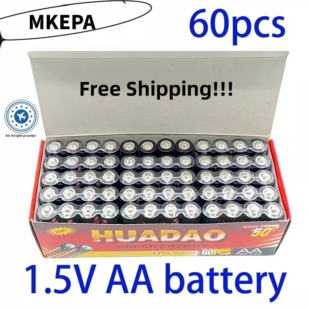 1.5V AA disposable alkaline dry battery, suitable for wireless keyboards, calculators, remote controls, electronic toys, etc