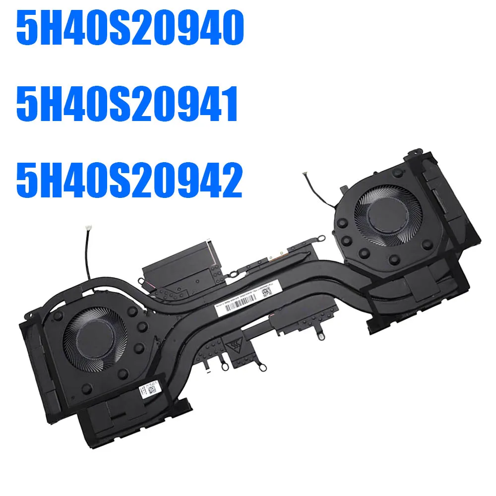 For Lenovo For Legion Slim 5 16AHP9 83DH Slim 5 16APH8 82Y9 Slim 5 16ARP9 83EX 5H40S20940 5H40S20941 5H40S20942 Heatsink&Fan