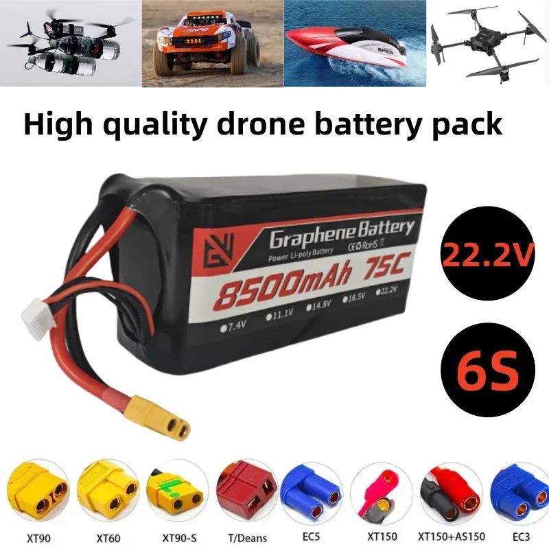 22.2V 8500mah 6S 75C Lithium Battery with XT60 XT30 XT90 T Deans JST Plug for Remote Control Car Drone Model Aircraft