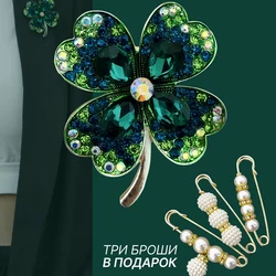 Luxury Four Leaf Clover Brooches for Women Unisex Plant Pins Multi-color Available Office Party Accessories Gifts