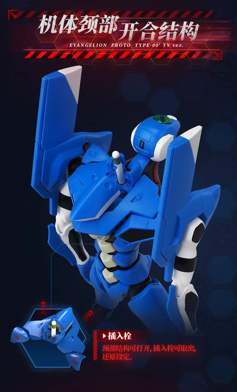 Original Blokees Evangelion Production Model‑02 TV Version & Evangelion Mark.06 Legend Edition Movable Robot Anime Figure Toys