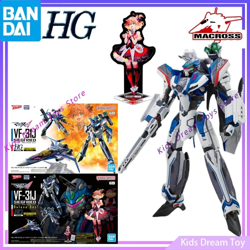 

Assembly Bandai Stock Original HG VF-31J SIEGFRIED(HAYATE IMMELMANN USE) Deluxe Set Anime Action Figures Toys Collectible Model