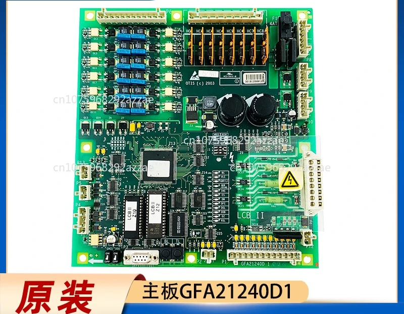 

Основная плата аксессуаров для лифтов LCB2/LCB-11 основная плата GFA21240D1 оригинал LCB-II