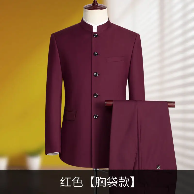 Traje Zhongshan B211 para hombre, vestido de novio ajustado para jóvenes, ropa de actuación roja, estilo de traje de cuello alto para banquete