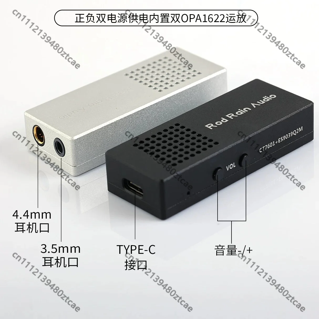 Mini Balanced DAC Headphone Amp Portable Mobile Audio Adapter ES9039Q2M Chip Digital Sound Card DSD Audio Decoding Equipment