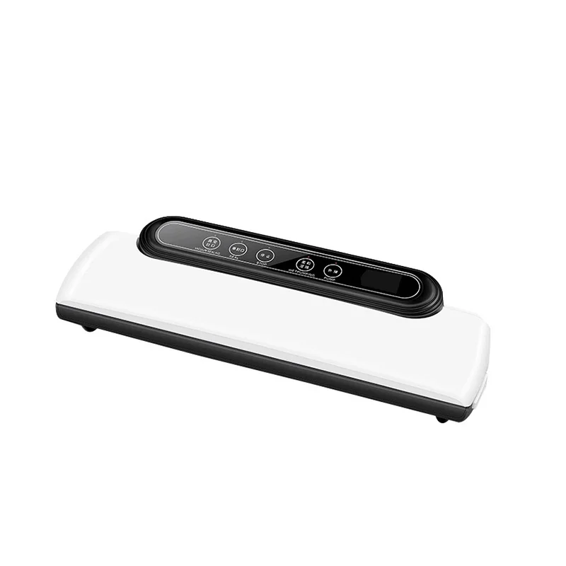 食品包装機,バッグシール機,家庭用キッチン包装機,食品保存保護