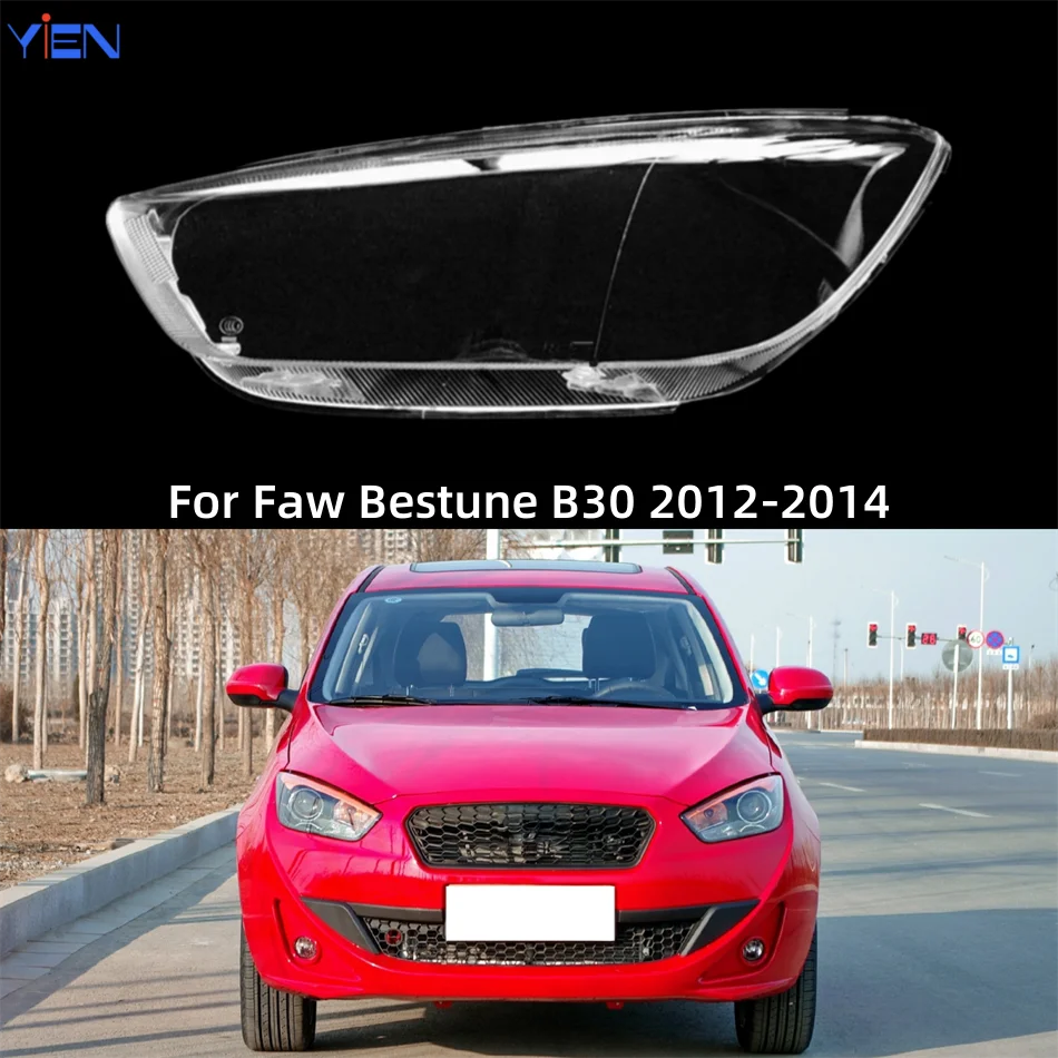 For Faw Bestune B30 2012 2013 2014 Automotive Accessories Lampshades Lamp Shell Headlight Lights Glass