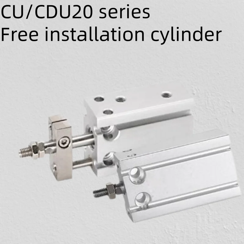 

Встроенный цилиндр CU/CDU20 series CU20-5D free, современный пневматический демпфер CU/CDU20-10D/15D/20D/25D/30D/35D/40D/45D