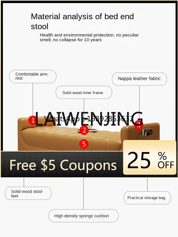 

XTC8 Light Luxury Bed End Stool Bedroom Italian Simple Solid Wood Shoe Changing Stool