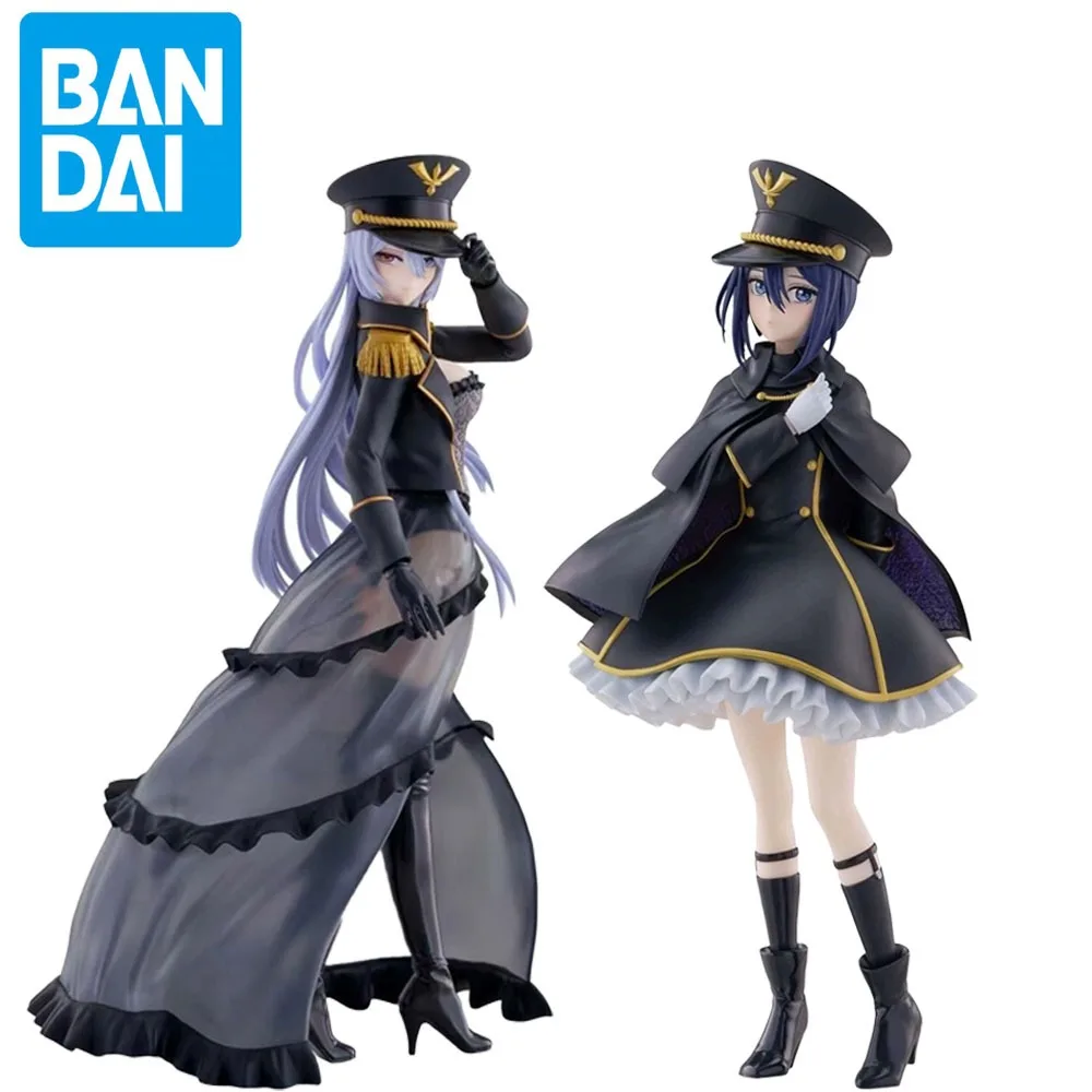 

In Stock Original BANDAI BANPRESTO Inui Sajuna My Dress-Up Darling Kitagawa Marin ESPRESTO-Detailed Elegance Anime Character Toy