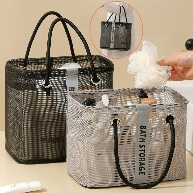 Große Netz-Duschablage mit breiter Öffnung, tragbare, schnell trocknende, abtropfbare Badewannen-Aufbewahrungstasche, Strandtasche, Reise-Toilettenartikel-Organizer – Detail 2