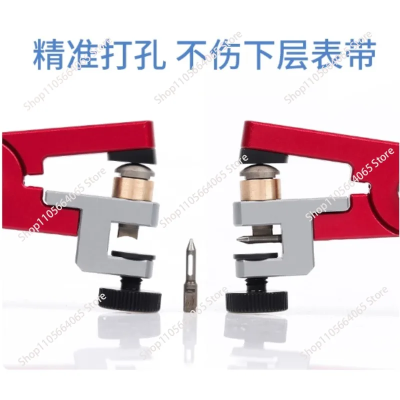 Quick Release Punch Stainless Steel Watch Tools Strap Accessories Manufacturers Wholesale Price