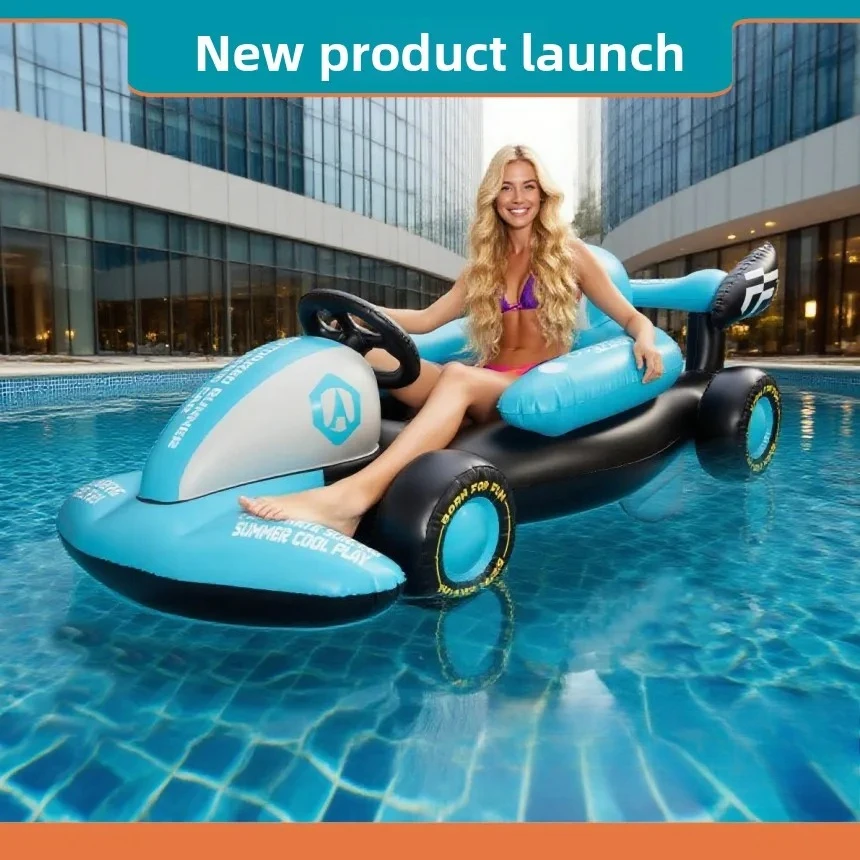Inflatable Water Float Racing Car Model, Floating Lounge Seat, Inflatable Water Toy for Adults & Kids 214x105x81CM