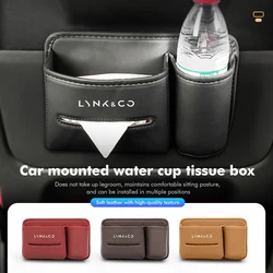 Leather Car Seat Storage Bag Cup Holder Tissue Box Organizer For LYNK&CO 01 02 Hatchback 03 Phev 05 Phev 06 Phev 09