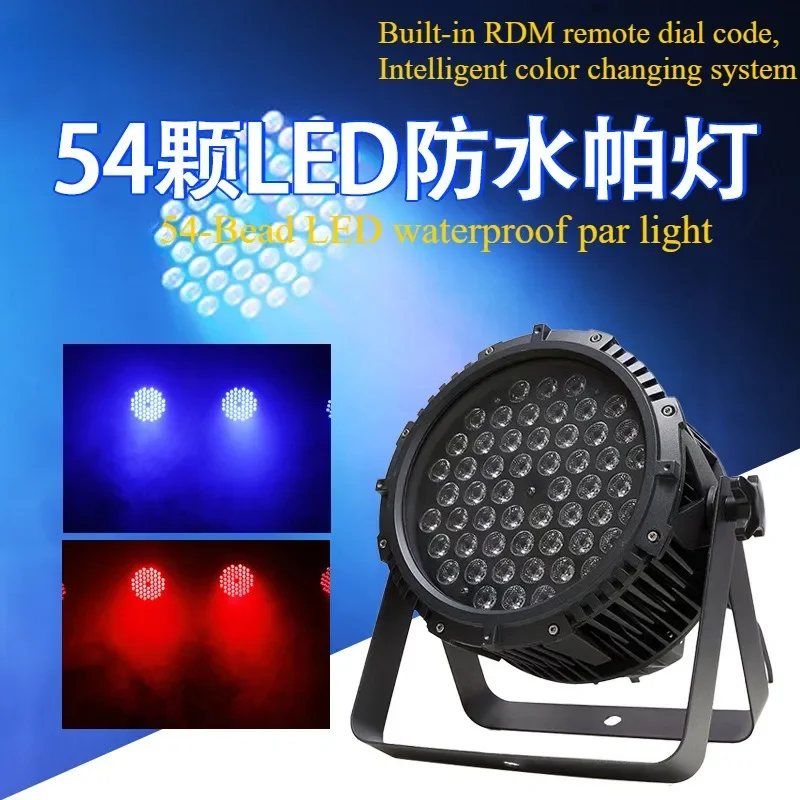IP65 waterproof Par Light 54*3W Professional stage lighting LED DMX512 indoor & outdoor light for show dj equipment Disco light