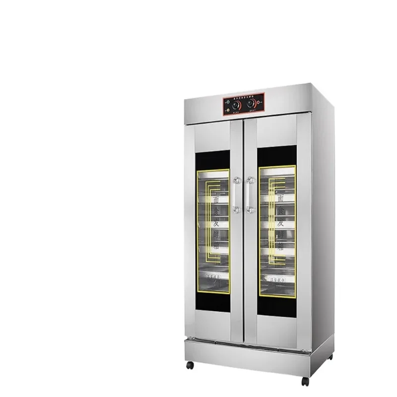 Fermentation box commercial baking bread cartoon bag steamed bread pizza rice wine yogurt steamer automatic intelligent