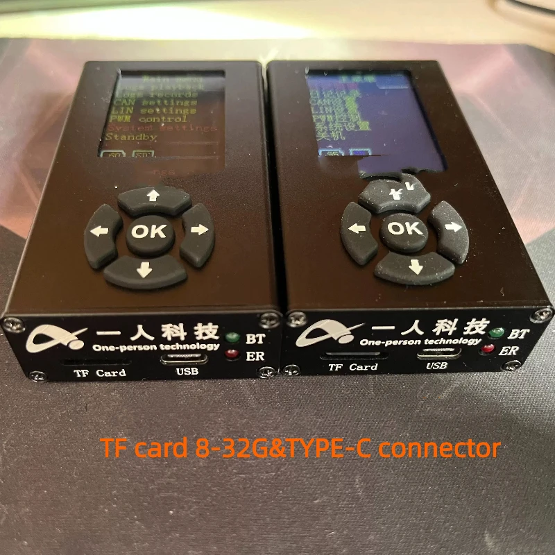 CANFD/CAN/LIN مسجل غير متصل/تشغيل غير متصل/PWM إخراج PWM التقاط شاشة LCD #3