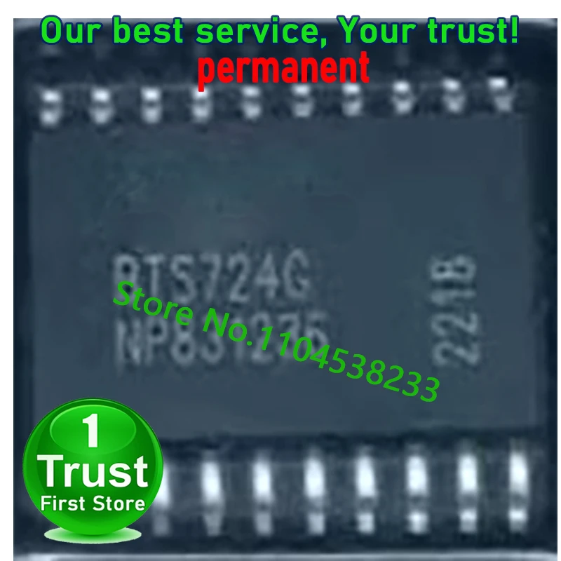 10PCS/LOT  BTS724G BTS724 SOP20  BTS7246  Trust First   in stock