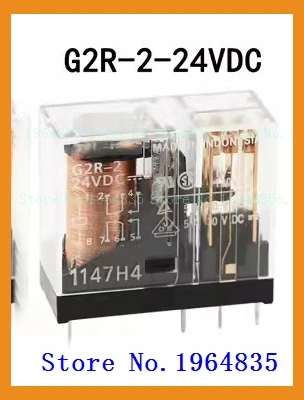 

G2R-2 G2R-2-24VDC