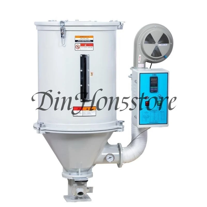 Suitable for Hailac hopper type plastic granule dehumidifier dryer