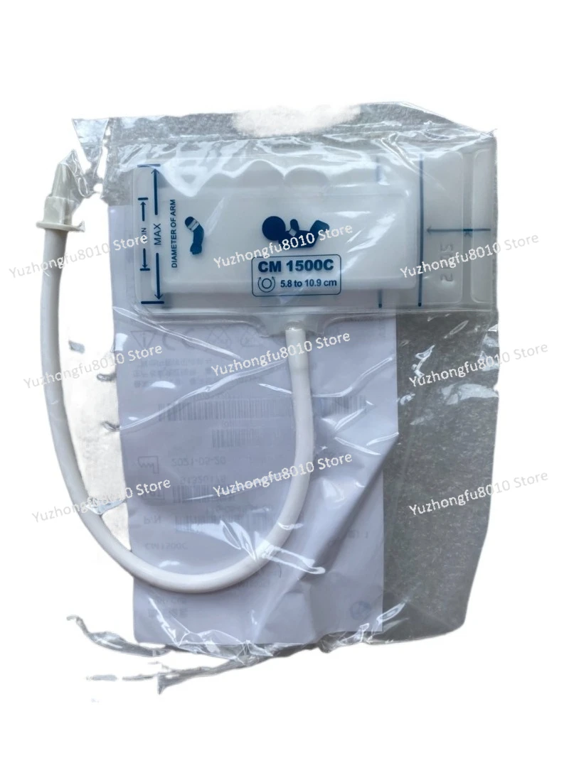 Brand new for CM1500C CM1500B cuff disposable 1