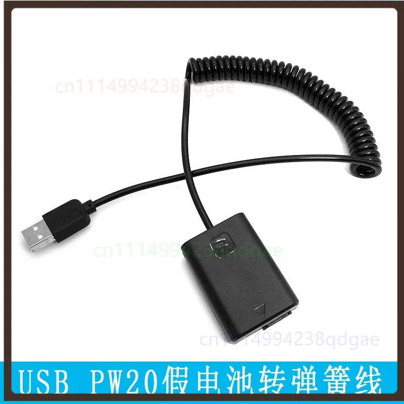 1PCS PW20 USB Spring Power Cable For Sony NP-FW50 Dummy Battery A7 A3000 A6300 A6400 RX10 Camera Cord