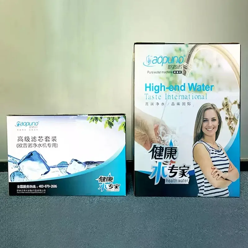 Airo 11-stage Energy Ultrafiltration Kitchen Pure Water Filter Home Water Purifier