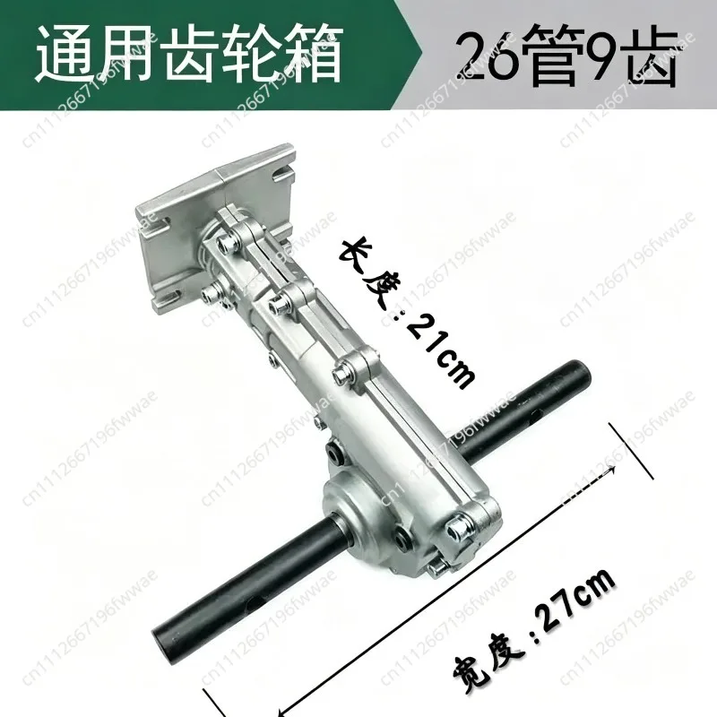 Gear lawn mower, weeding wheel, weeding blade, trenching head, soil turning lawn knife assembly, gearbox general accessories