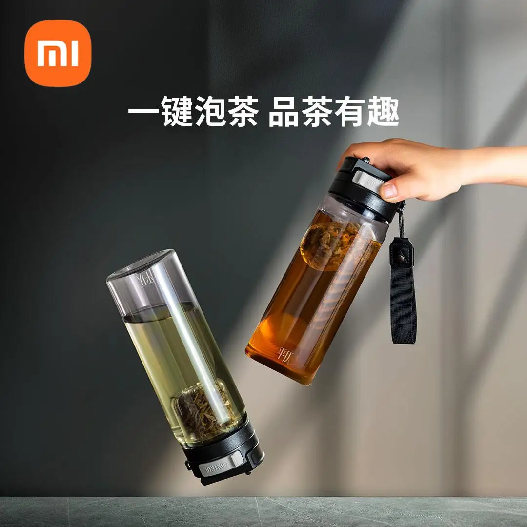 xiaomi mijia one-button open lid magnetic bomb Tritan tea separation cup 750mL grey sports water cup