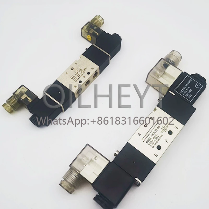 

STNC SONO Tiangong TG2522-08 double-head solenoid valve TG2512-06/TG2532-10/TG2542-15