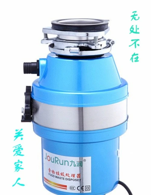 370 واط قوة 1.5L قدرة الطحن طاحونة الطعام القمامة الموزع الغذاء النفايات المخلص النفايات الغذاء المطاحن المطبخ القمامة المعالج