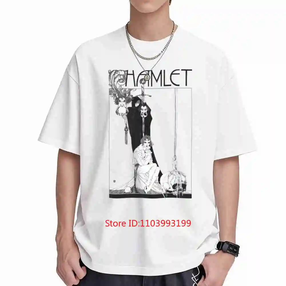 Hamlet John Austen Art Illustration Shakespeare Short Sleeve Tee 100% Cotton T-Shirt