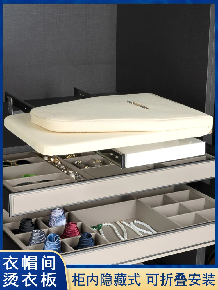 

Ironing board, household folding cloakroom, cabinet with hidden sliding damping wardrobe, electric iron, ironing board