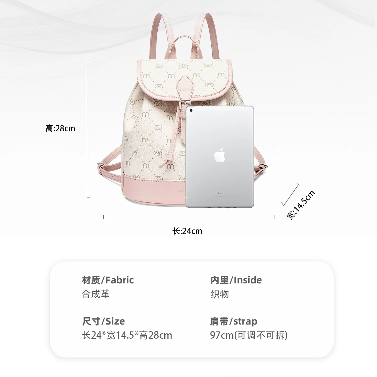 PVC Backpack for Women,Ins Style Waterproof Large Capacity Backpack,Fashionable School Backpack,College Students Travel Backpack