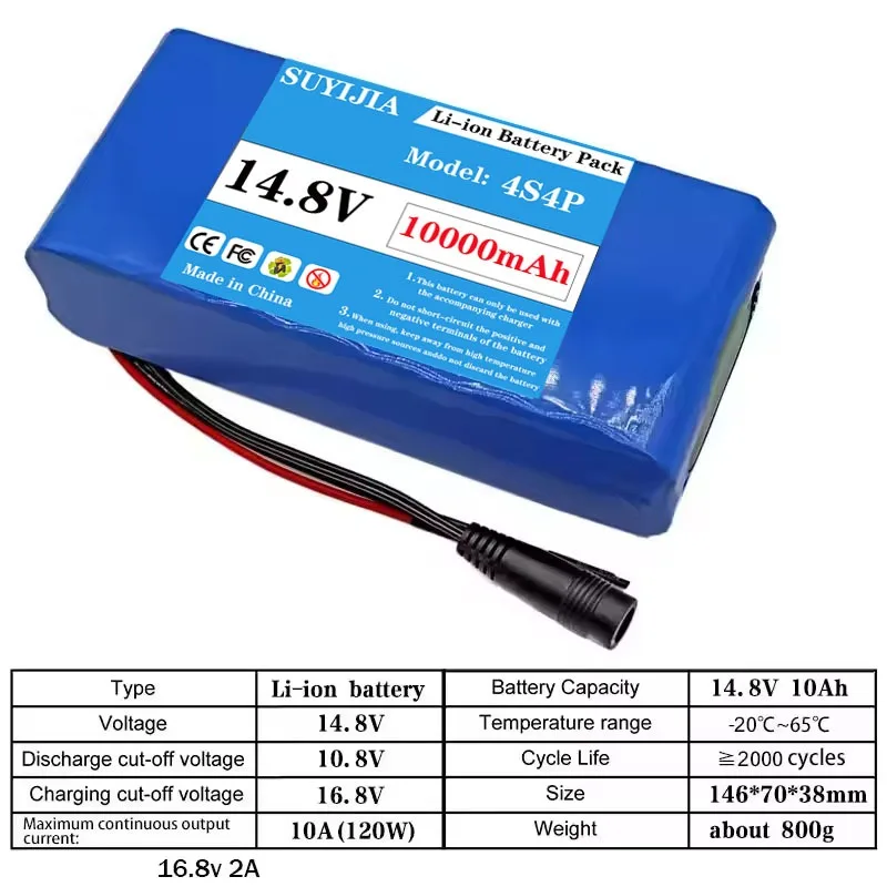 New lithium battery4S4P 14.8V 10Ah 18650 BMS 10A integrated, night fishing light, speaker, radio, 14V battery + charger 16.8v 2a