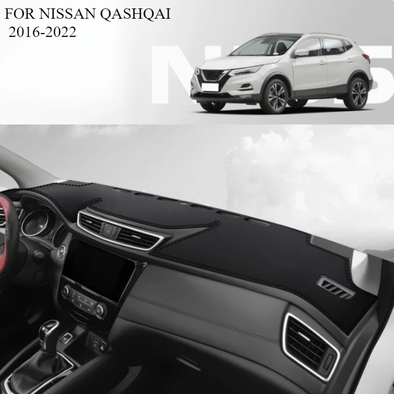 FOR NISSAN QASHQAI 2016-2022  Car Dash Mat Dashmat Dashboard Mat Cover Sun Shade Dash Board Cover Carpet  Accessories