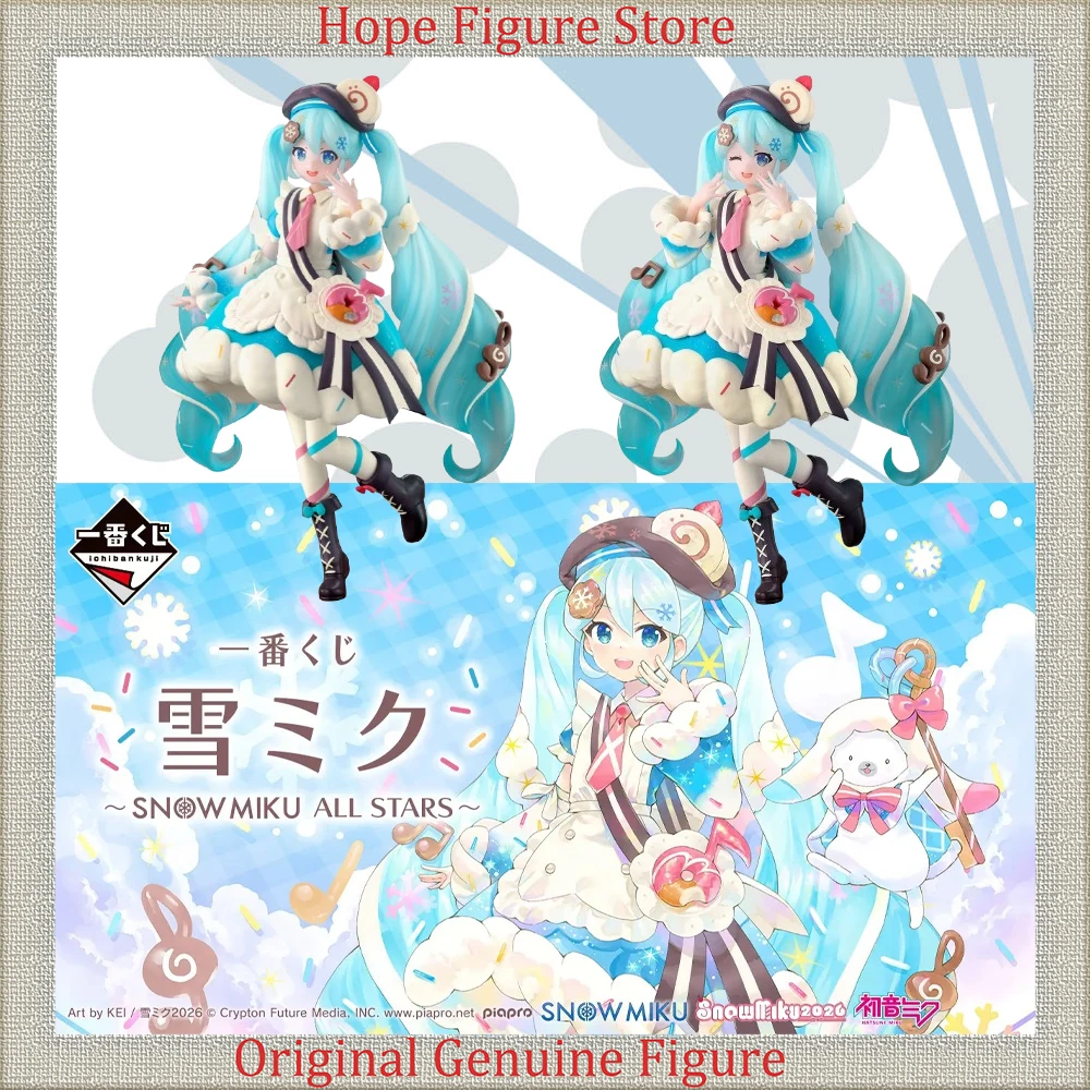 

Officially Licensed BANDAI Ichiban Kuji Hatsune Miku Snow Miku All Stars Snow Miku Figure Anime Model Toy