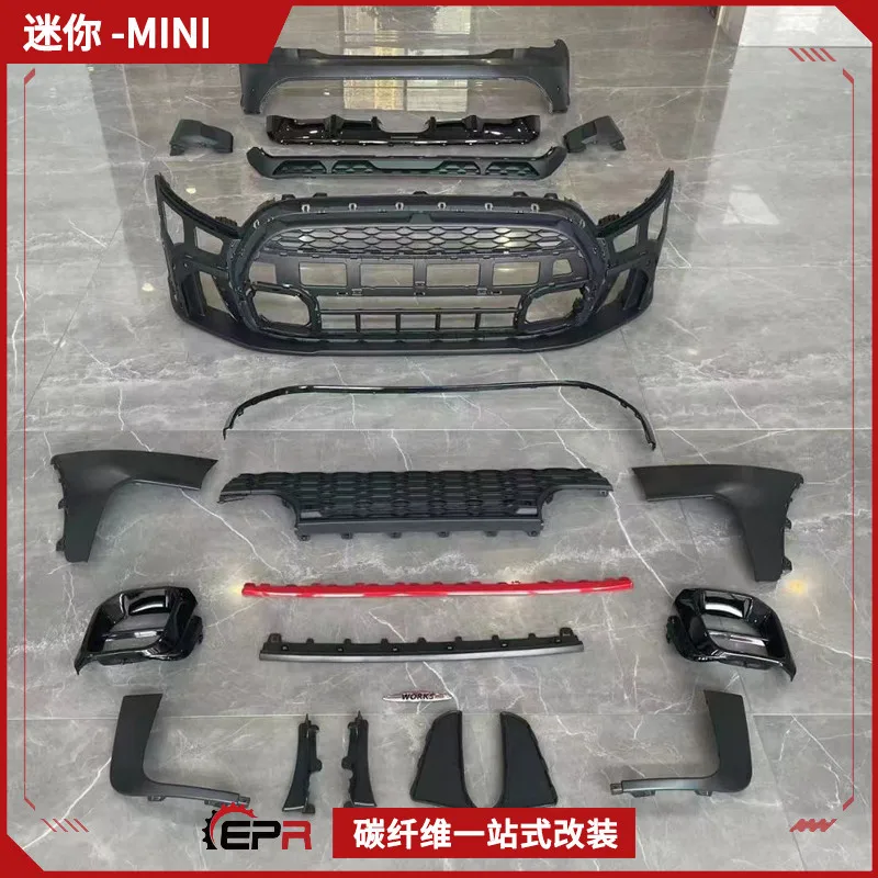 

Suitable for mini mini Cooper S F56 JCW front bar rear bar large surround PP sub-factory car modification parts