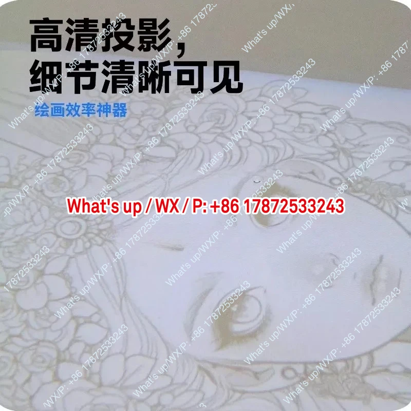 Professional Projector for Cake Decoration Calligraphy DIY Oil Painting Blackboard Practice Tool for Artists And Students